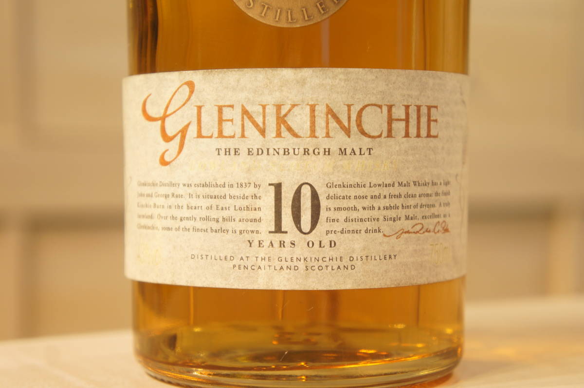 グレンキンチー 10年の通販 - – Glenkinchie レビューグレンキンチー10