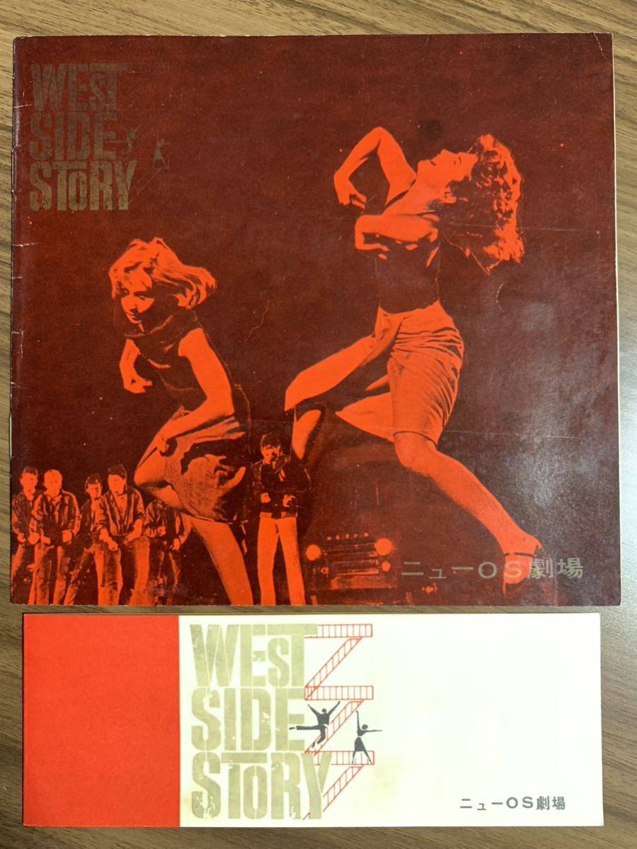 ★ＪＰＮオリジナル盤プロモ初回プレス★ＯＳＴ『シャフト・イン・アフリカ』 ☆JPNオリジナル盤プロモ初回プレス☆OST『シャフト・イン