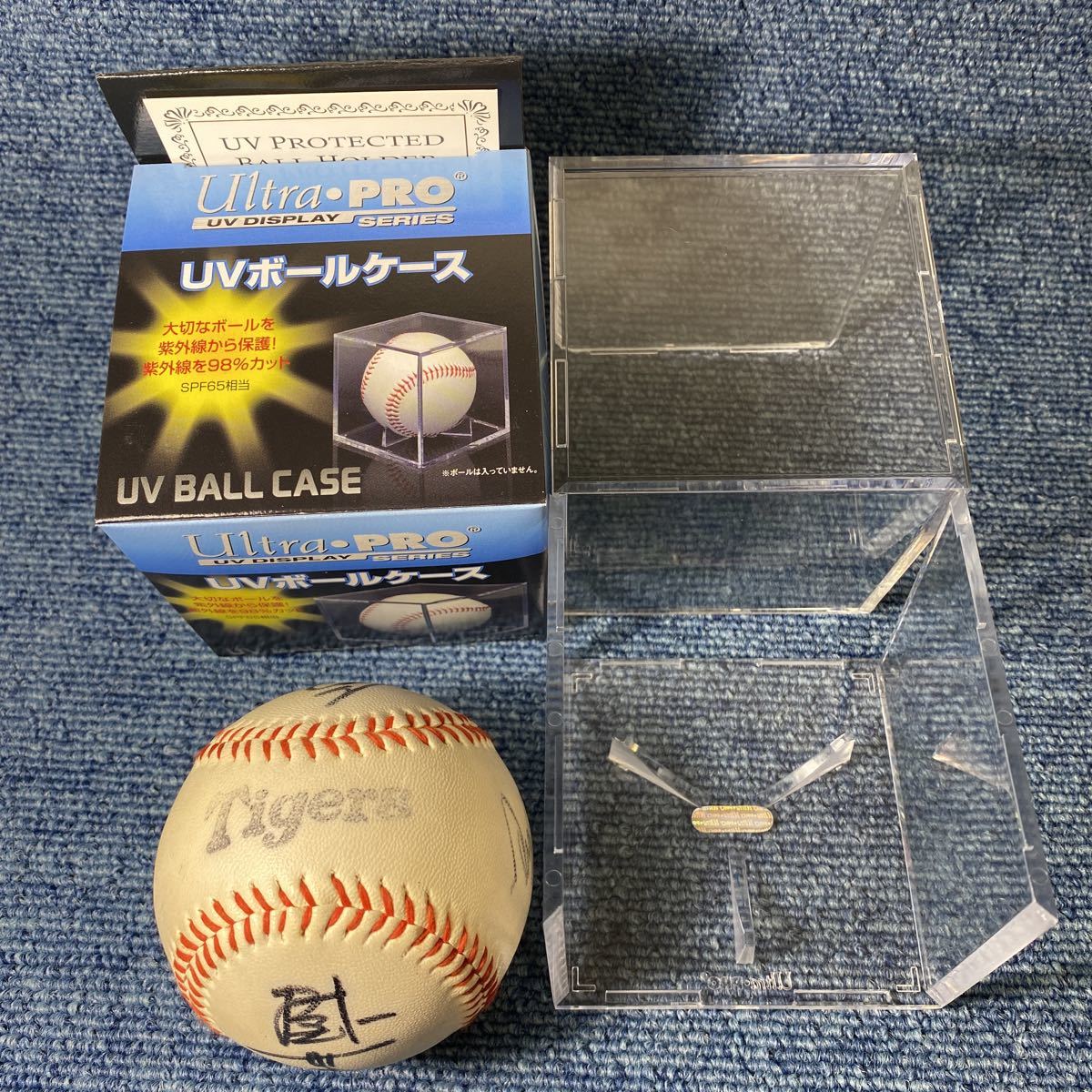 【24個セット】サインボールケース（ＵＶカット）ウルトラプロ 24個セット】サインボールケース（UVカット）ウルトラプロ Ultra PRO