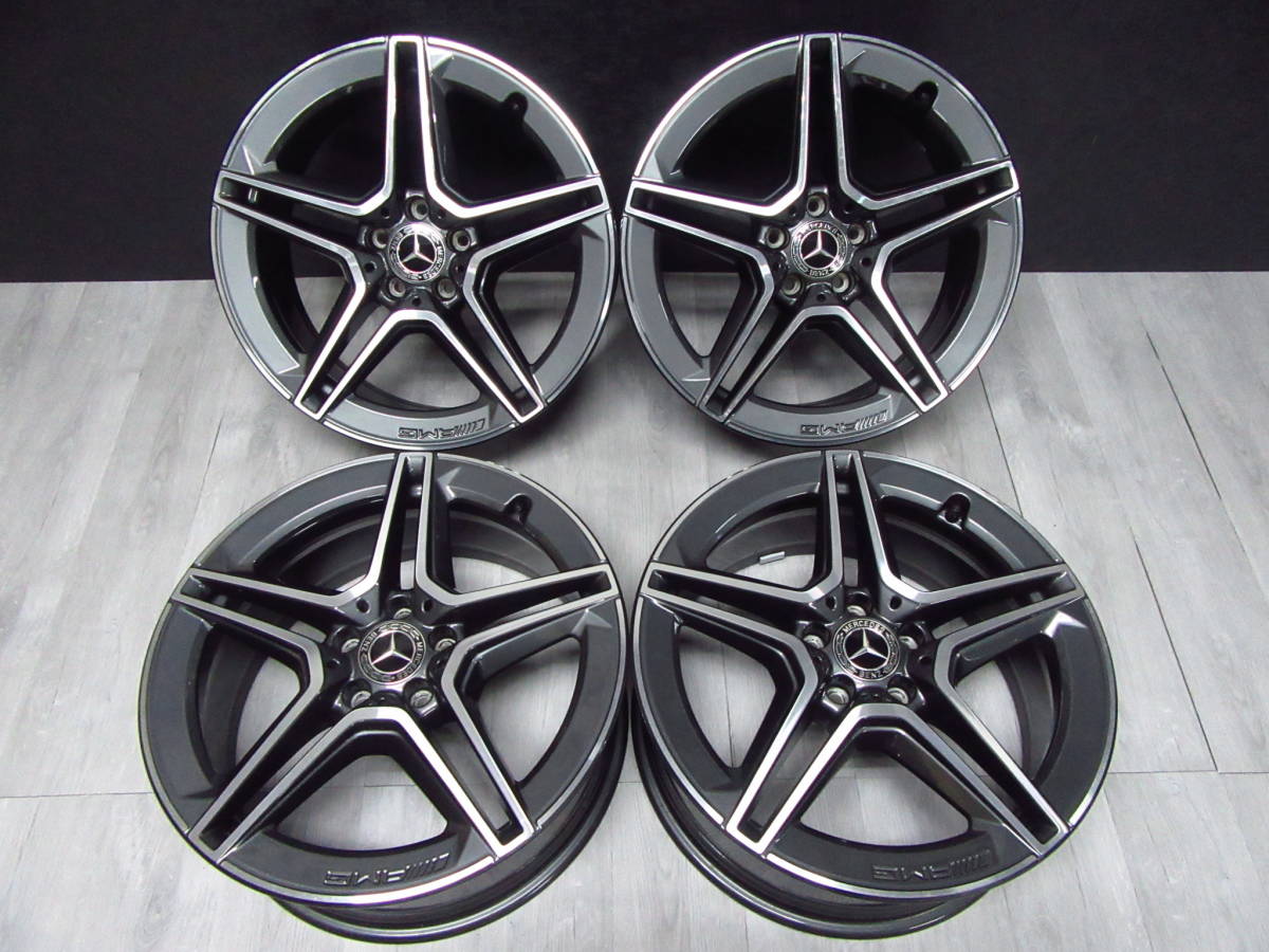 Emblème De Calandre Avant Mercedes AMG Chromé - Compatible X253, W205, C63, GT, Etc. - Noir, 54-57 Cm