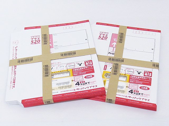 ∞【未使用】日本郵便 レターパックプラス 40枚 まとめ売り / 520円×40