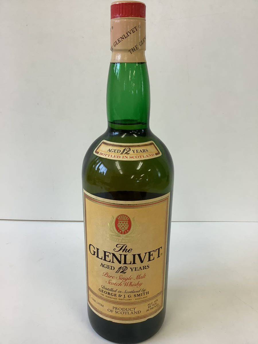飲料・酒 希少 未開栓 古酒 ハイランドクイーン ファイネストオールド