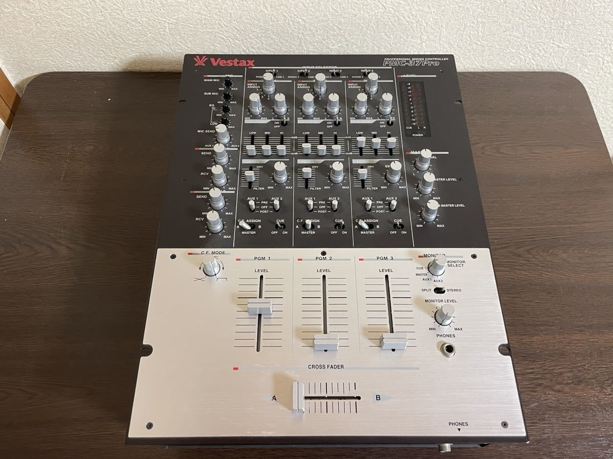 Vestax PMC-37Pro】べスタックス プロフェッショナル ミキシング 