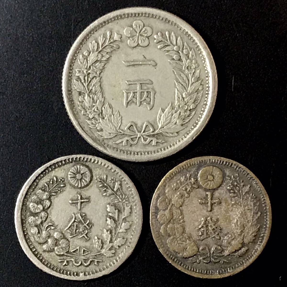 朝鮮 日本貨幣【一両銀貨 大韓 光武2年】【十銭 大日本 明治】3枚まとめ 16-2 Yahoo!オークション の落札相場・落札価格 朝鮮貨幣一両銀貨の 価値は高い？特徴や種類、価値が変わるポイントなど 半圜銀貨大型 -「大韓帝国」(貨幣) 収集