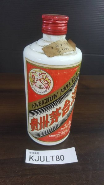 【古酒】貴州茅台酒 天女ラベル ゴールドラベル 53度 500ml KJULT80 中国 貴州茅台酒 マオタイ酒 天女ラベル 53％ 500ml 古酒 約827g（