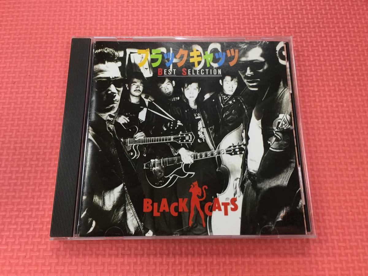 BLACK CATS Best Selection ブラックキャッツCD