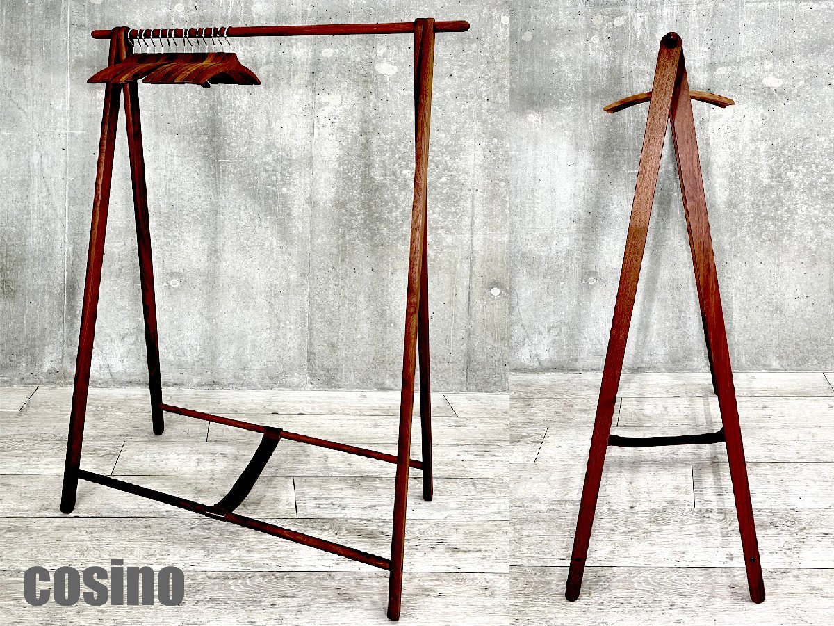 cosine / コサイン□ドレスラック ワイド ハンガー14本付