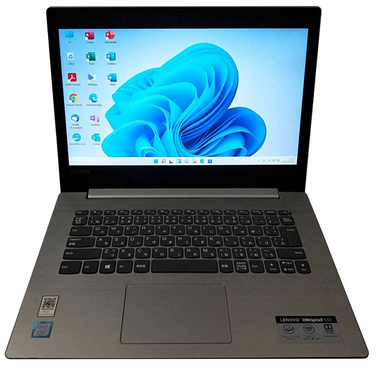 Lenovo LENOVO ideapad 330 Core i7-8550Uノートパソコン IdeaPad 330