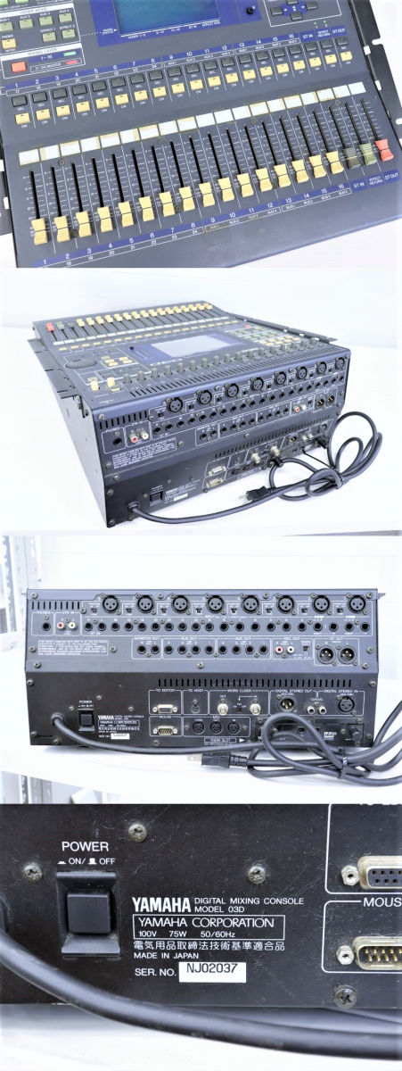 YAMAHA ヤマハ 03D デジタルミキサー ミキシングコンソール 020IFBZ78