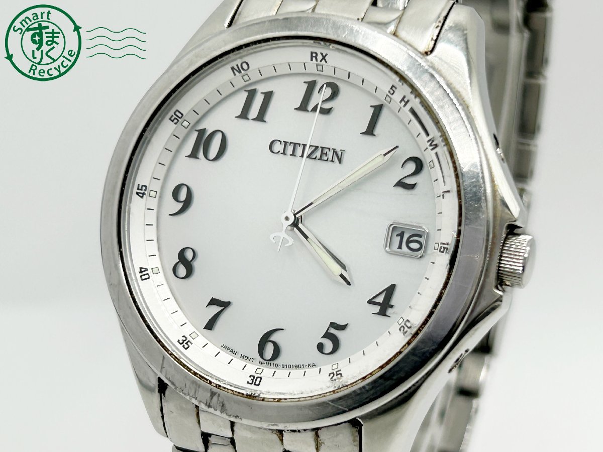 07520964 CITIZEN シチズン ECO-DRIVE エコドライブ H110-S068771 白 