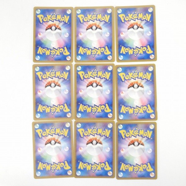 ポケモンカードゲーム ポケカ LEGEND 基本あくエネルギー/悪エネルギー