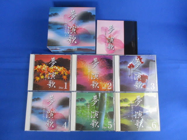 ◆夢 演歌 〜日本のこころ〜 CD 6点セット◆1～6 由紀さおり 香田晋 坂本冬美 中村美津子 山川豊 奥村チヨ レア 稀少♪R-150707