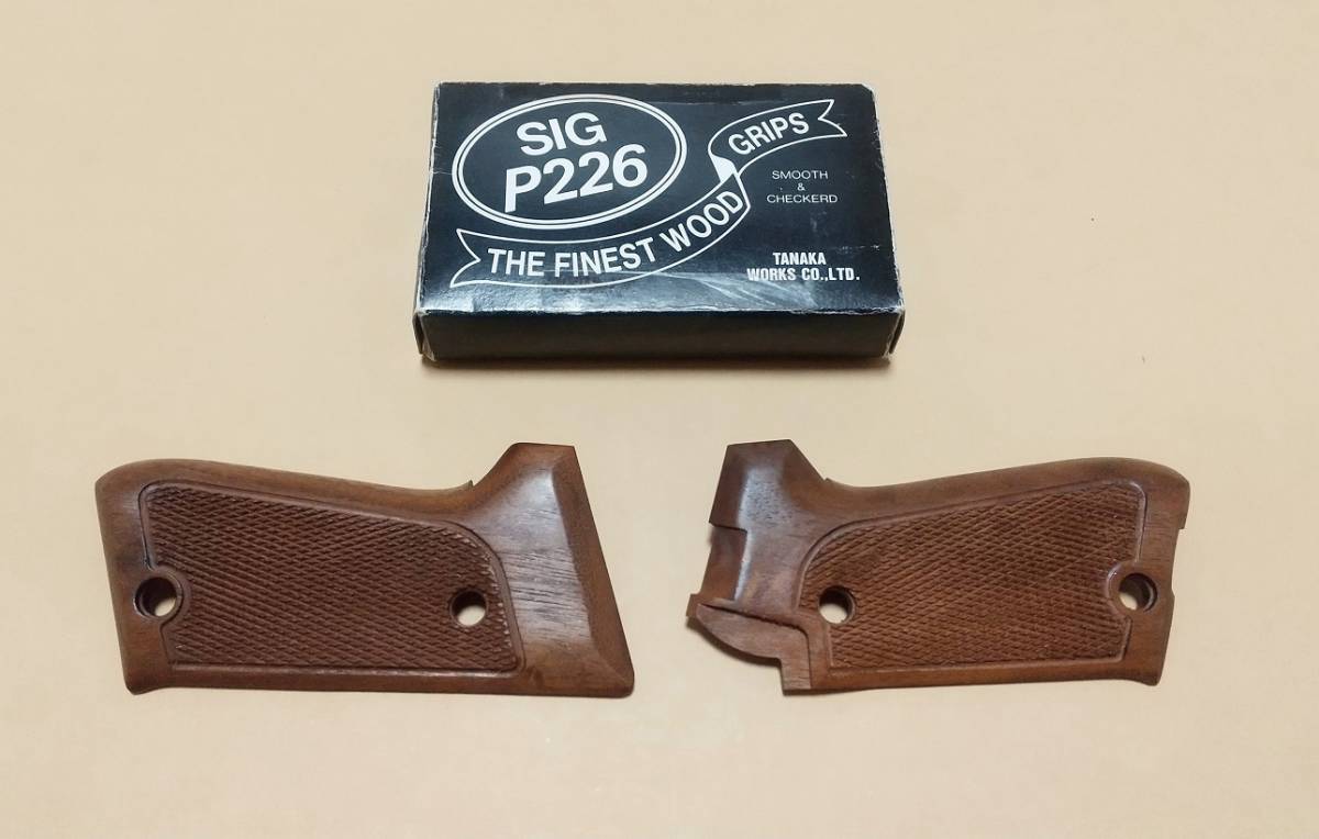 タナカ SIG P220 木製グリップ 【公式通販】