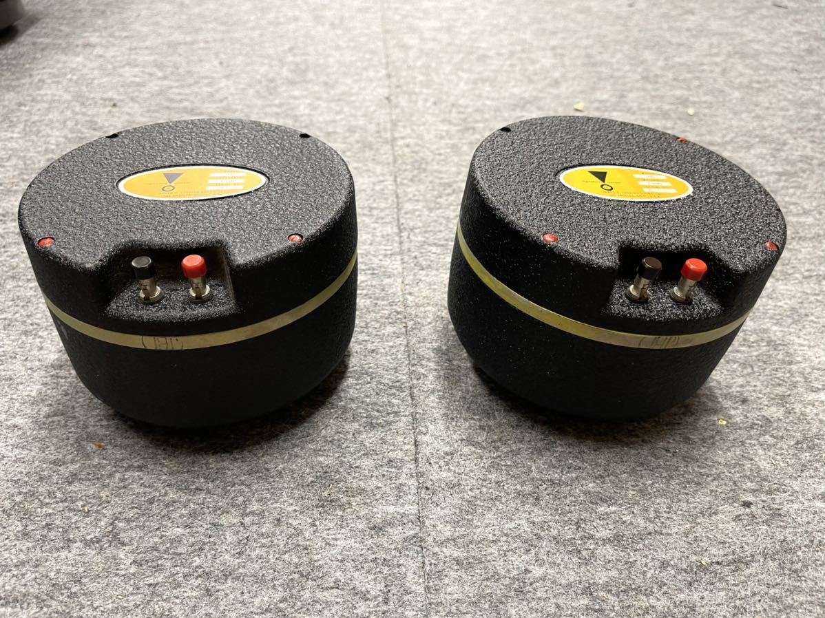 JBL LE85 ドライバーペア。(動作良好)