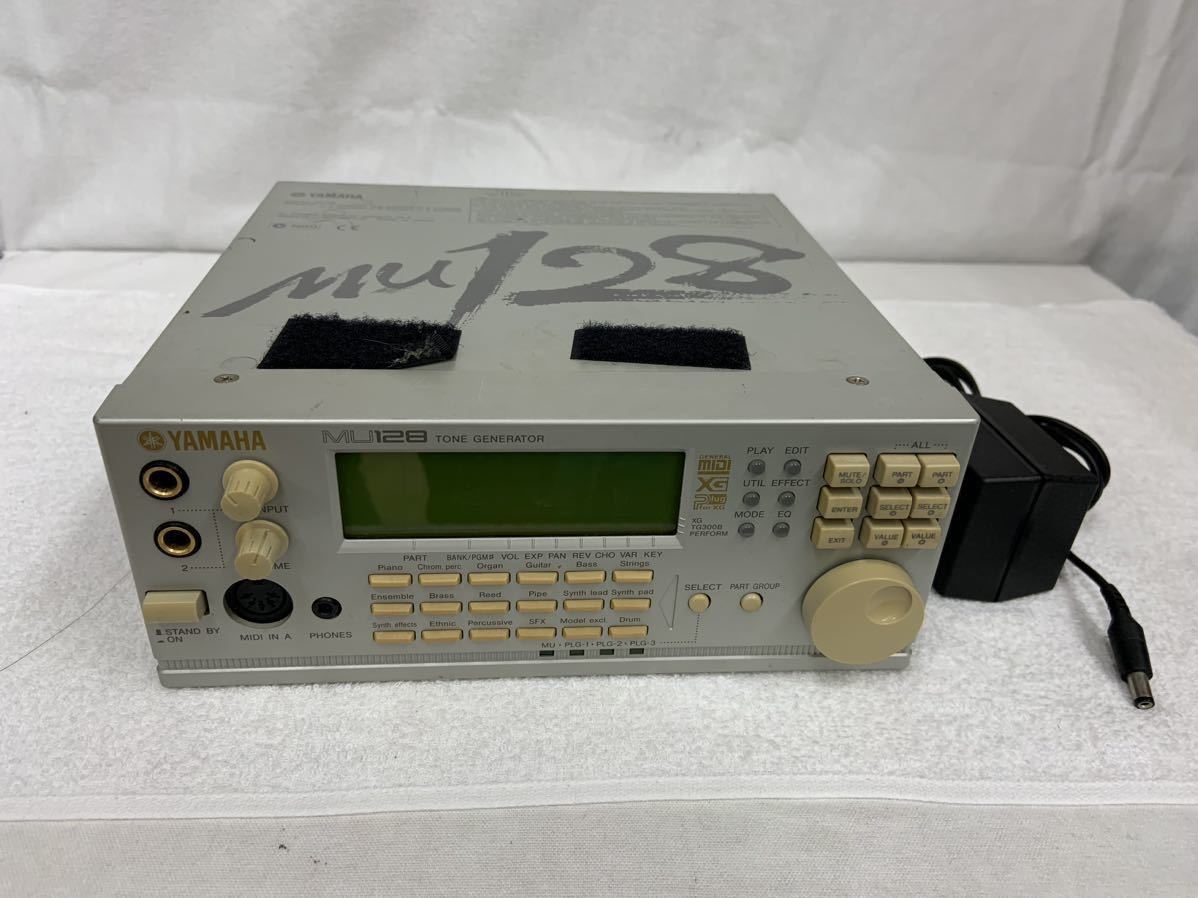 Yamaha MU-128 TONE GENERATOR XG Sound Module | eBay