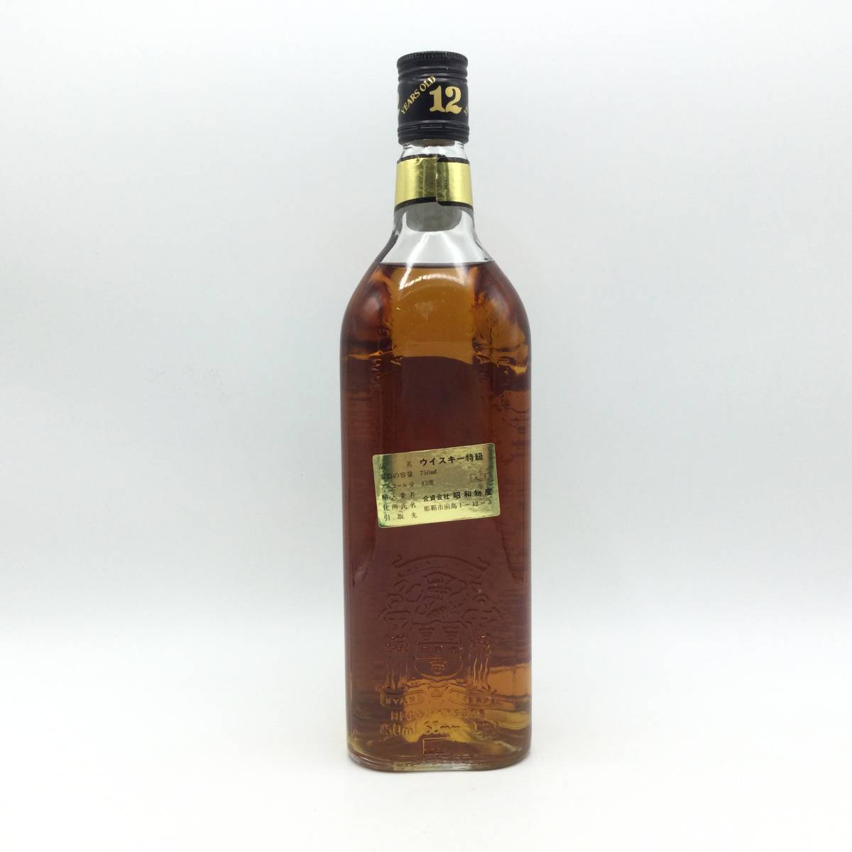 C28＃【未開栓】Grant's グランツ 12年 スコッチウイスキー 750ml 43