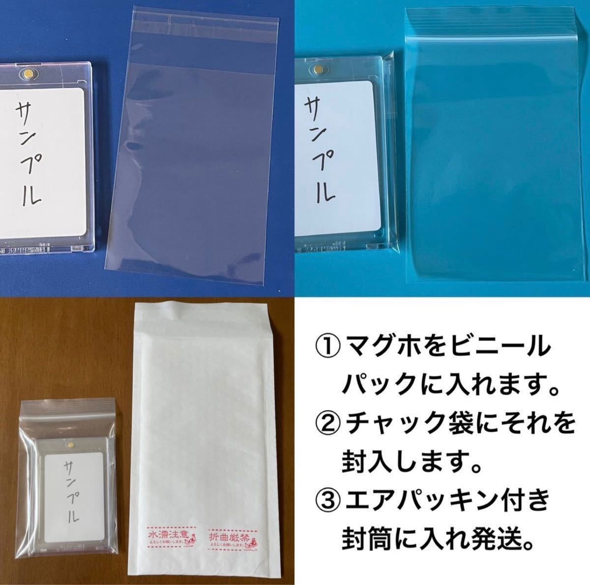 Sideline Series イクイノックス ルメール 直筆サインカード 