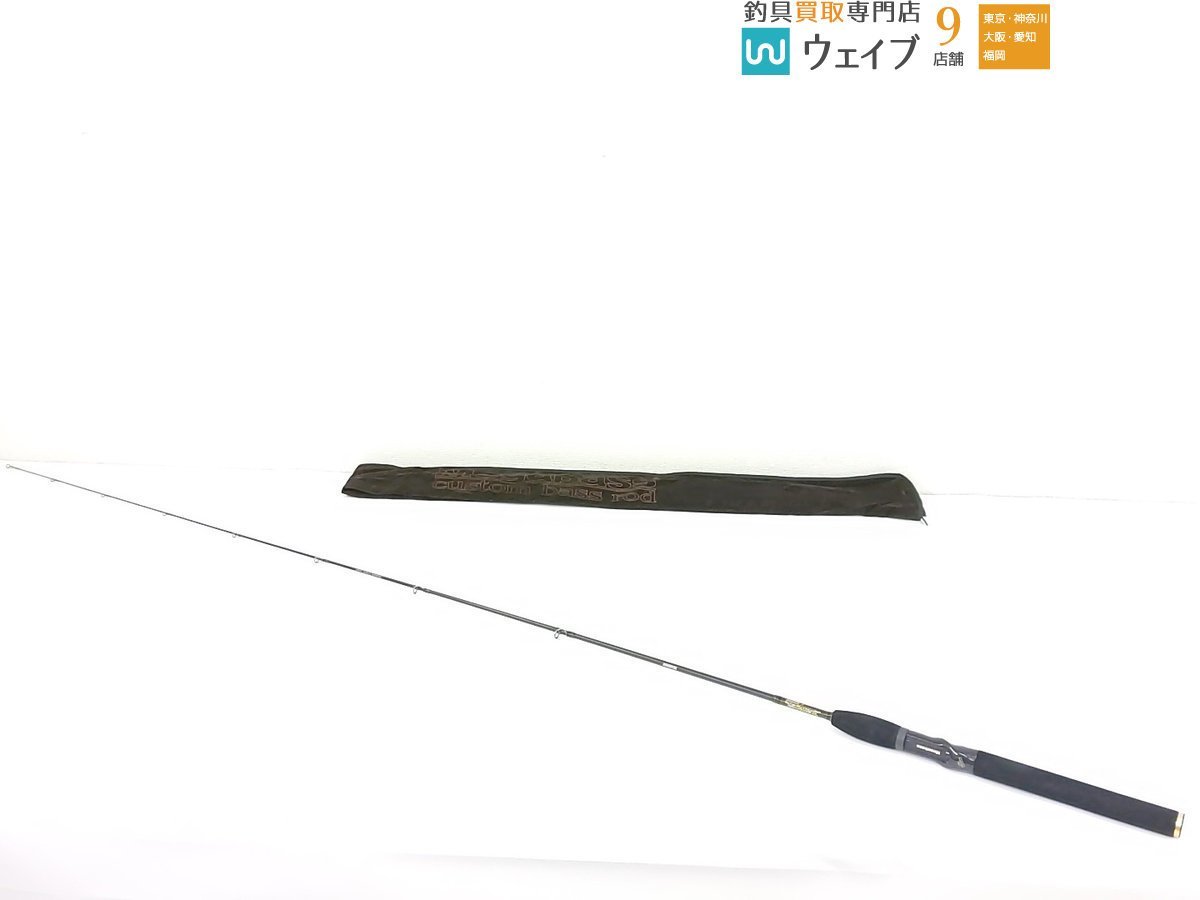 DESTROYER メガバス F4-63X エリミネーター デストロイヤー F4-63T 