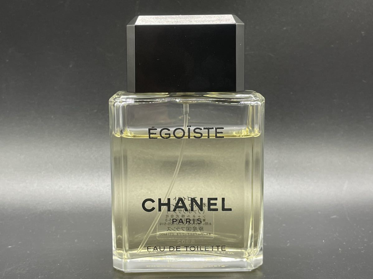 TERRE D'HERMES テールドゥエルメス オードトワレ 50ml 残3/4程