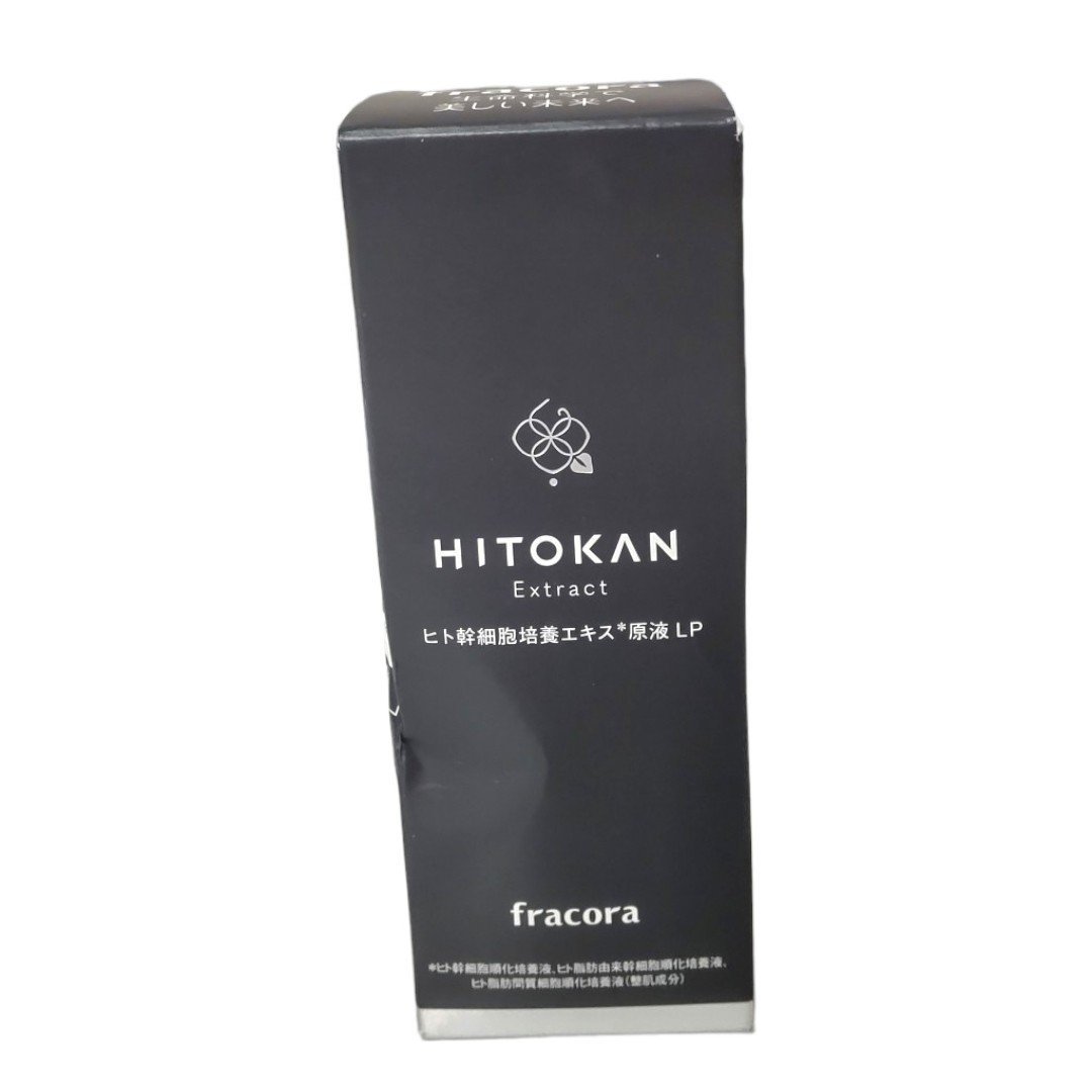 人気セール，得価 協和 フラコラ美容液 ヒト幹細胞培養エキス原液 LP 30ml 約30日分 N45232RD(その他)｜売買されたオークション情報、yahooの商品情報をアーカイブ公開 - オークファン その他