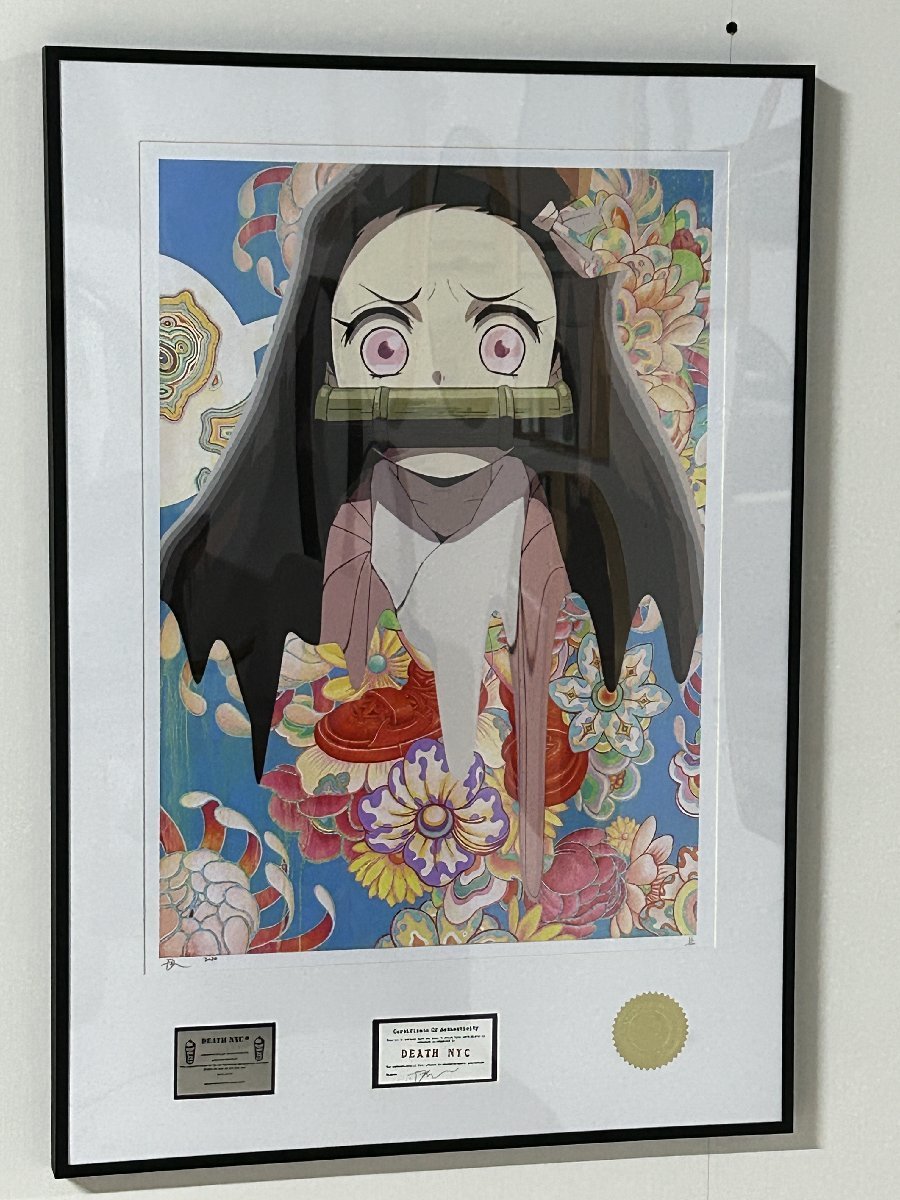 NYC DEATH アートポスター 世界限定100枚 額付き 額込 現代アート 世界限定