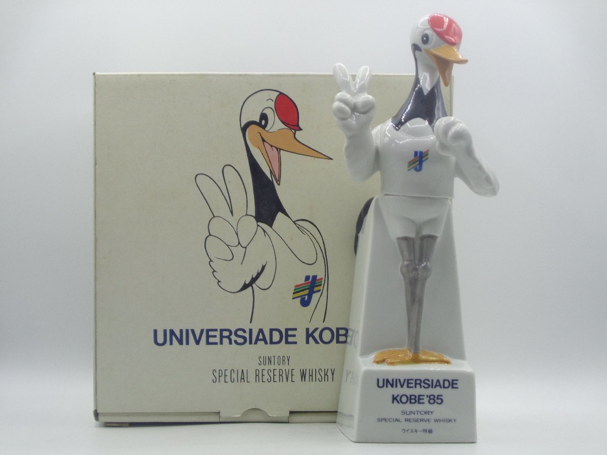 SUTORY WHISKY RESERVE UNIVERSIADE KOBE'85 サントリー リザーブ ユニバーシアード神戸 ユニタンボトル 陶器 箱入 760ml X222781