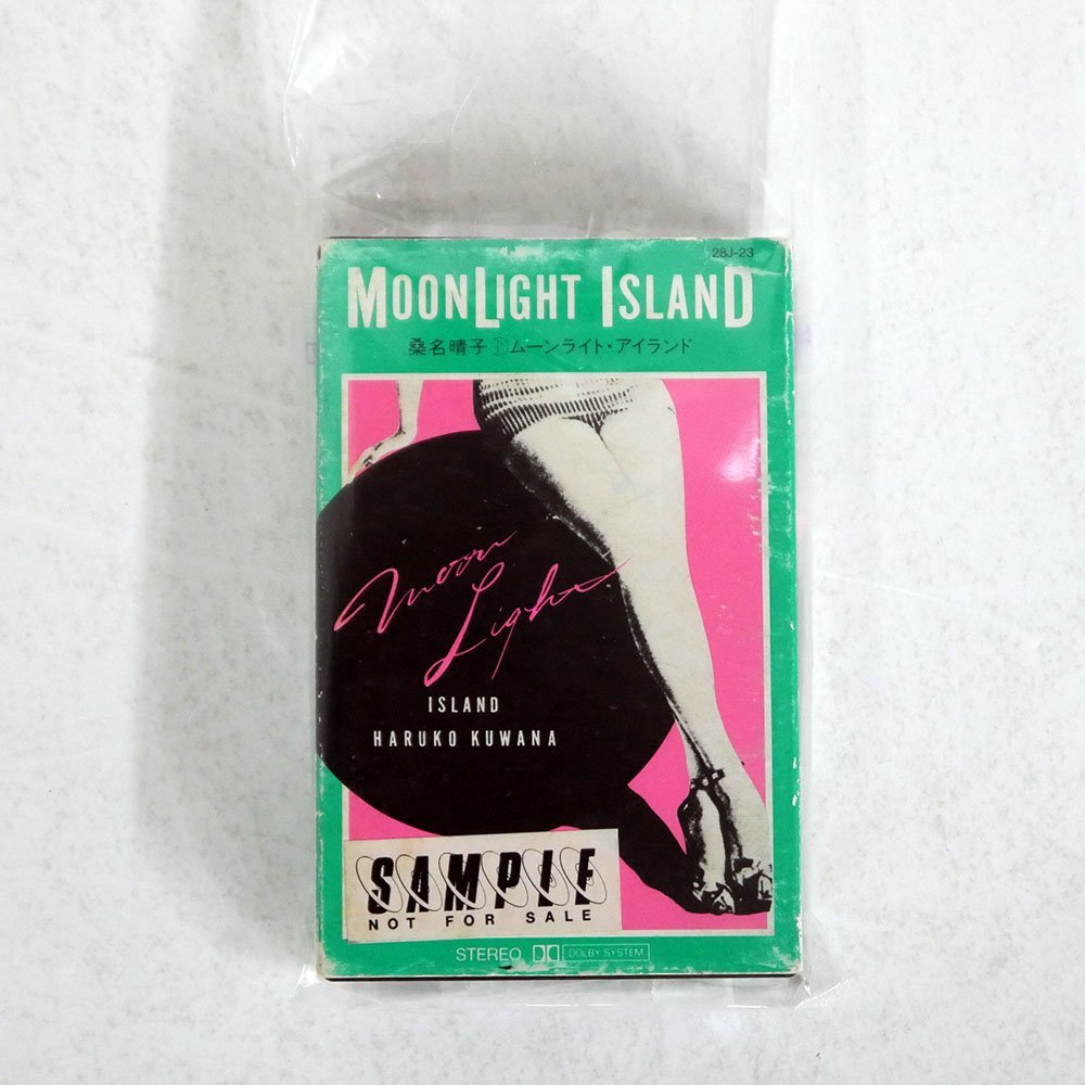 桑名晴子&frasl;MOONLIGHT ISLAND&frasl;DOLBY SYSTEM JAL301□ |