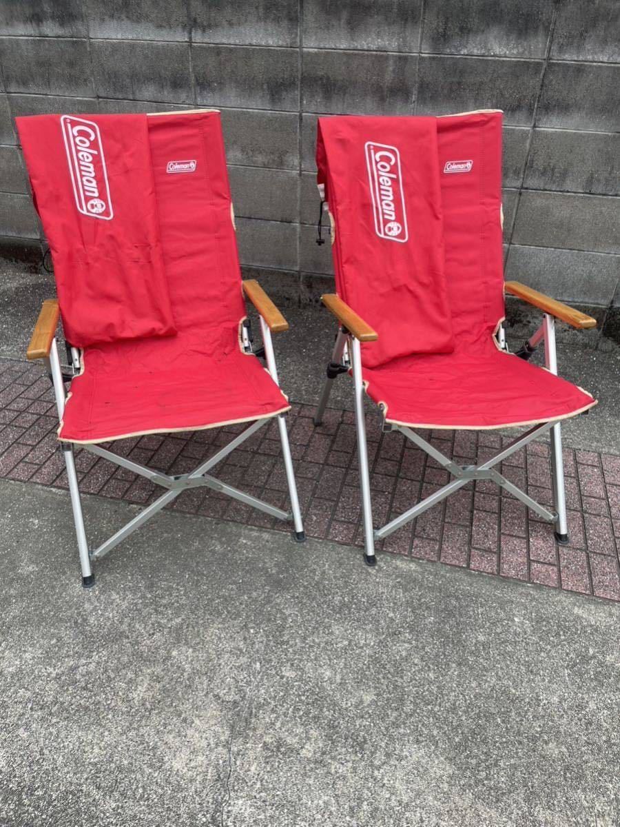 Coleman コールマン レイチェア レッド アウトドア キャンプ 2脚セット