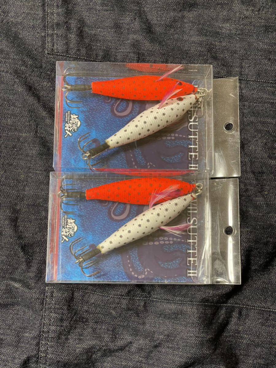 ワンナック販売　デビルスッテ2 未使用　2セット ②