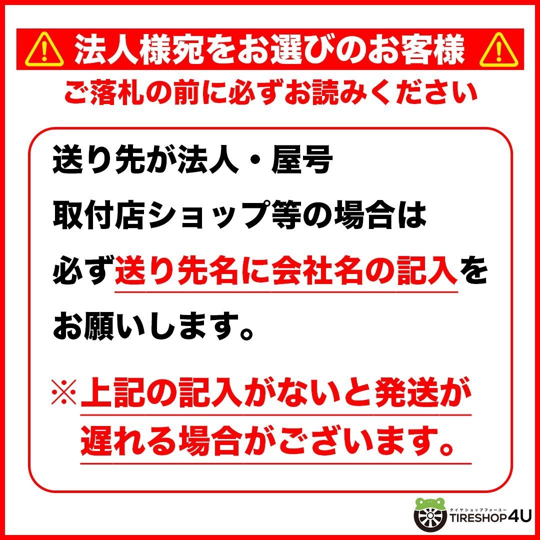 品質保証，新品 2022年製 CONTINENTAL Extreme Contact DWS 06 PLUS 265/30R19 265/30-19 93Y XL コンチネンタル エクストリームコンタクト