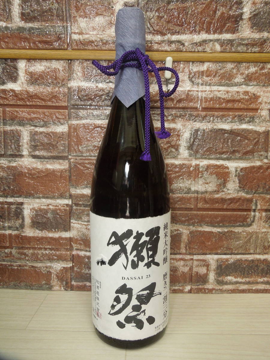 Dom Perignon 2003 BRUT ドンペリニヨン ブリュット シャンパン 未開封
