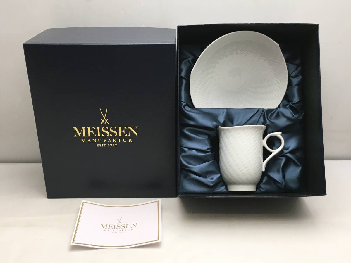 HOT，格安 使用感なし MEISSEN マイセン 波の戯れ カップ＆ソーサー 29562 / 29572 ホワイト 紙箱入り(マイセン)｜売買されたオークション情報、yahooの商品情報をアーカイブ公開 - オークファン マイセン
