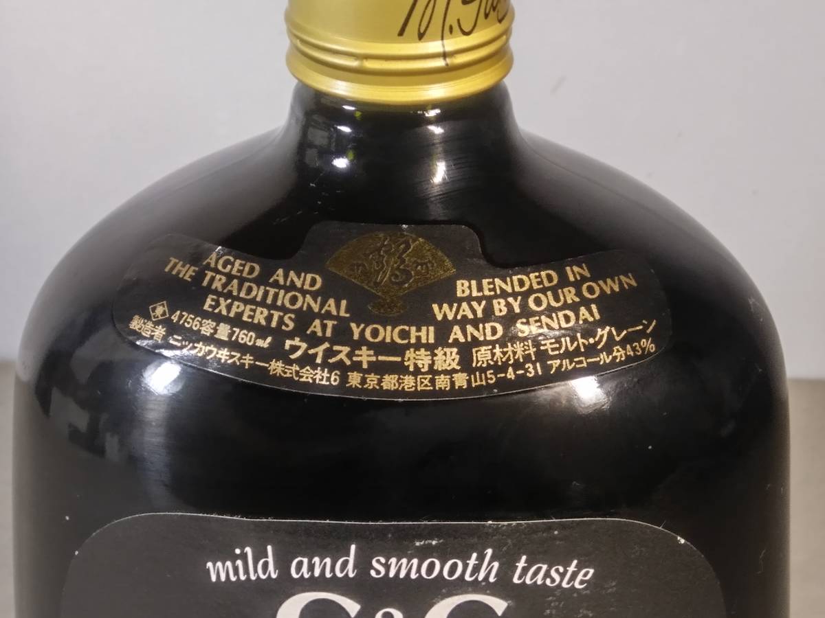 未開栓 NIKKA WHISKEY ニッカウヰスキー G&G 760ml ニッカ ウイスキー G&G 760ml 43% 未開栓 NIKKA 未開栓 G&G 金
