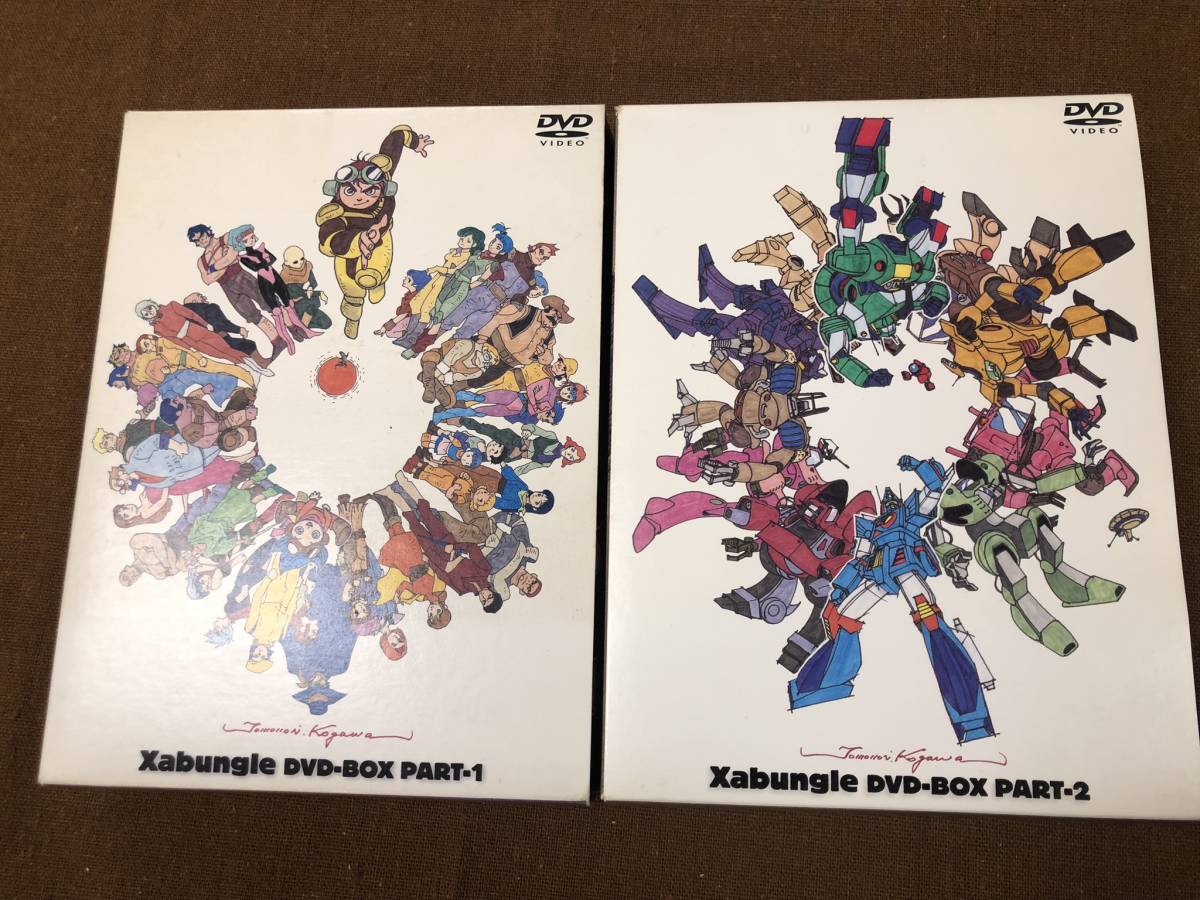 DVD-BOX 戦闘メカ PART-2 ザブングル PART-1 : - メルカリ ザブングル 