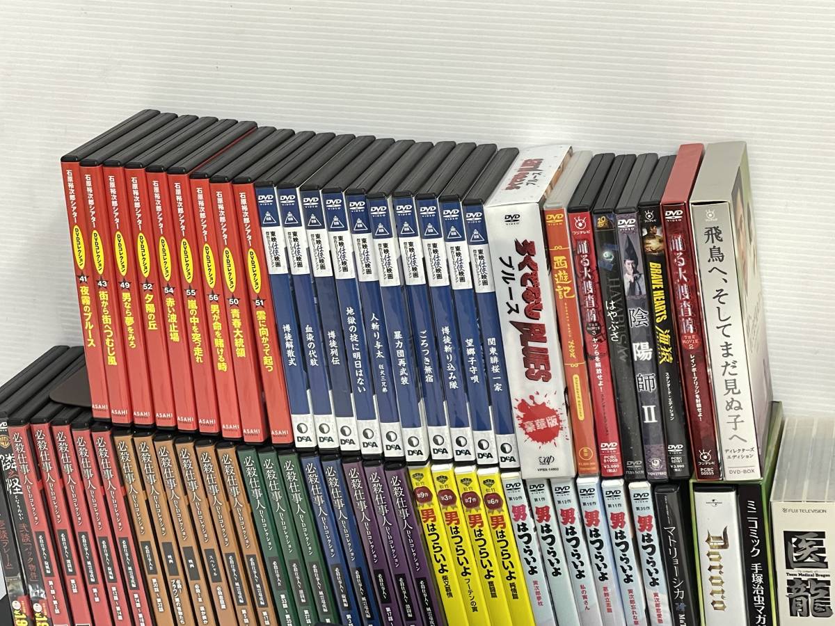 人気定番，人気】 邦画 DVD Blu-ray まとめ 超大量 ジャンク品 syjdv059858
