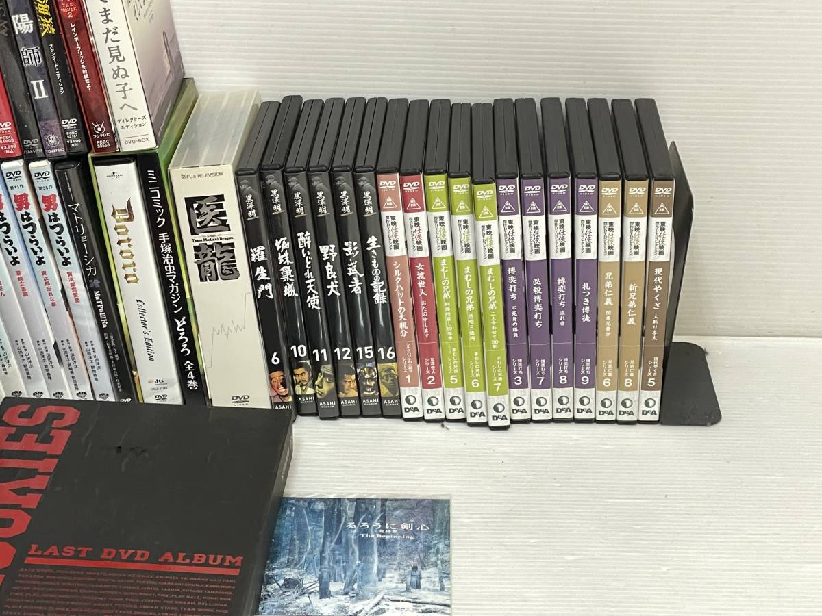 人気定番，人気】 邦画 DVD Blu-ray まとめ 超大量 ジャンク品 syjdv059858