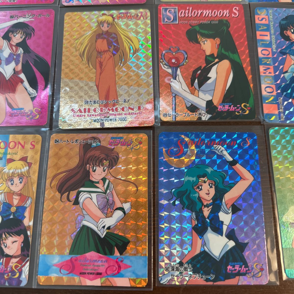 絶版品】アマダ カードダス セーラームーン キラカード15枚まとめ！＋