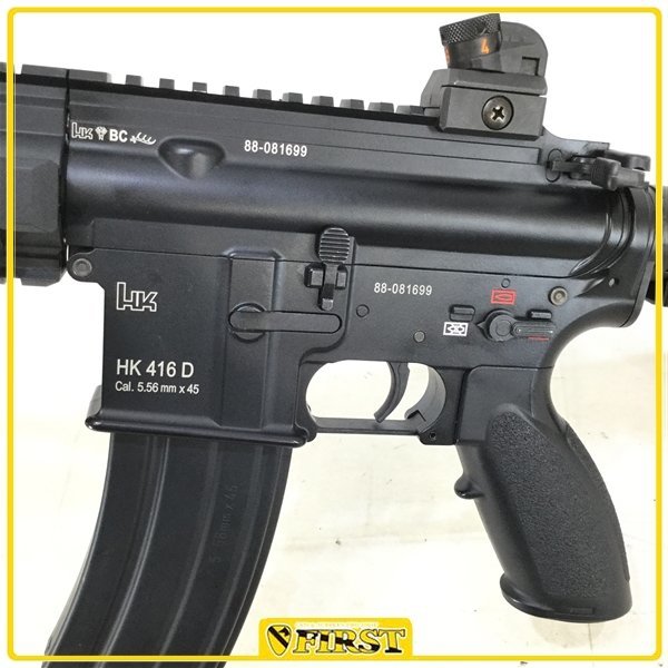 DEVGRUカスタム HK416D - 次世代電動ガン | 東京マルイ