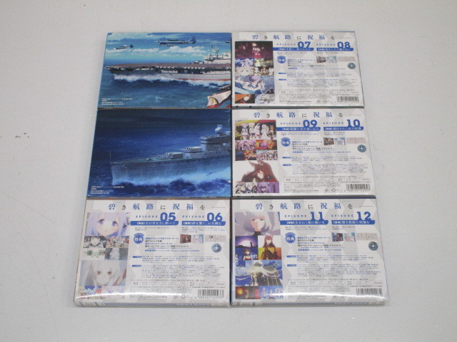 D0713-12Y/ アズールレーン アニメ Blu-ray 初回生産限定版 1-6巻 全巻セット(3-6巻は未開封)