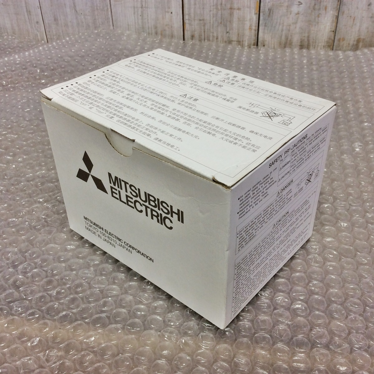 【RH-5672】未使用 三菱電機 ノーヒューズブレーカー NF125-CV 3P 75A 遮断器