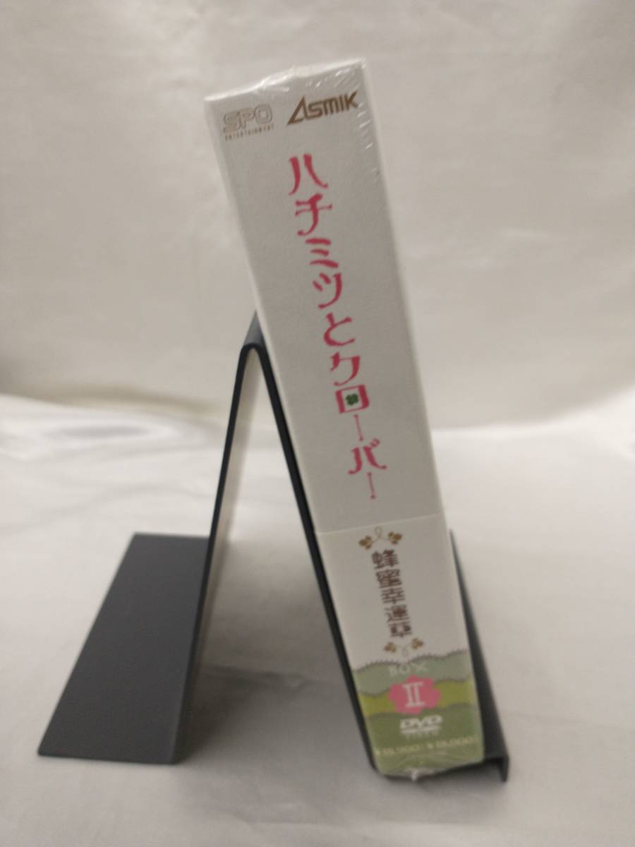 【未開封品】 ハチミツとクローバー~蜂蜜幸運草~ DVD-BOX2 / 5枚組 / OPSDB145 店舗受取可_3