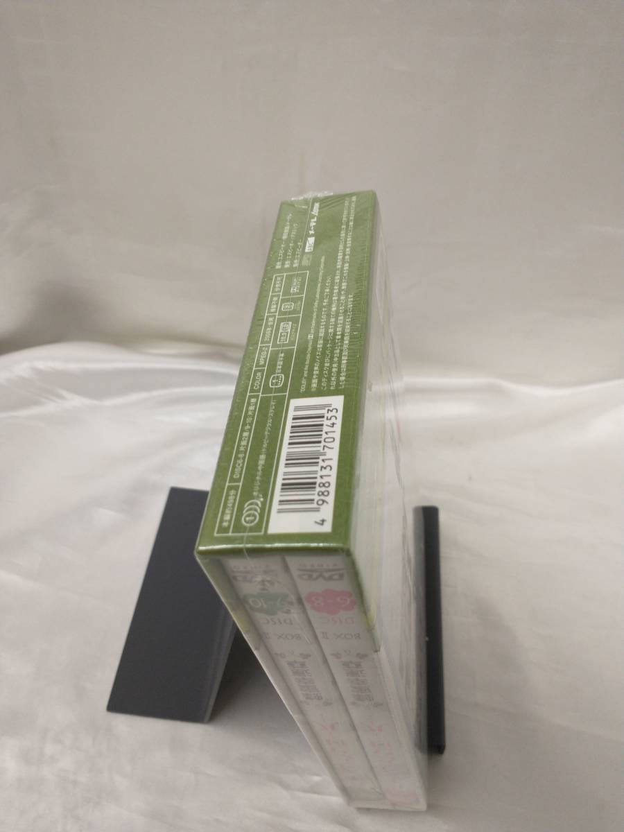 【未開封品】 ハチミツとクローバー~蜂蜜幸運草~ DVD-BOX2 / 5枚組 / OPSDB145 店舗受取可_6