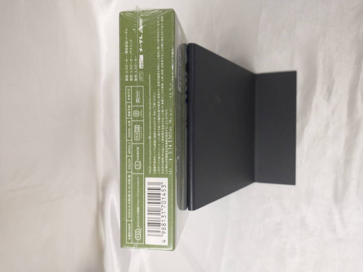 【未開封品】 ハチミツとクローバー~蜂蜜幸運草~ DVD-BOX2 / 5枚組 / OPSDB145 店舗受取可_7