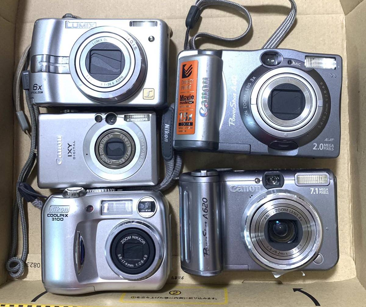 ジャンク】不動 Canon キヤノン A620 パナソニック NIKON 5台まとめ 