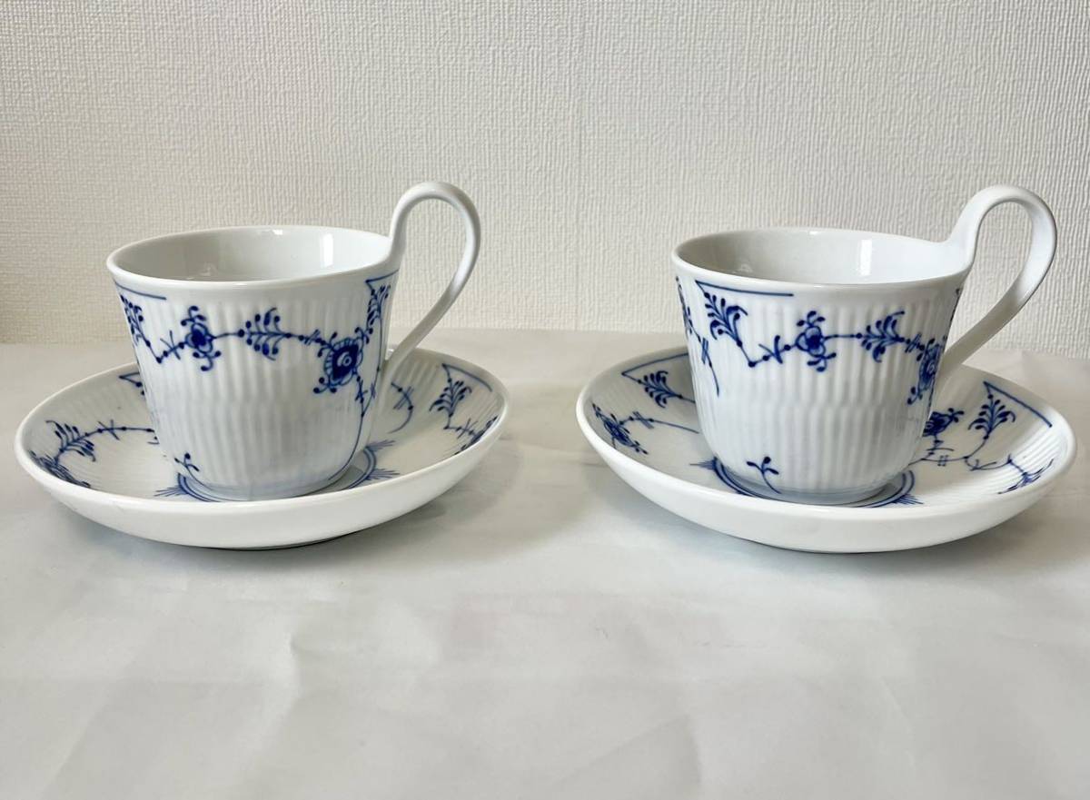 ロイヤルコペンハーゲン カップ&ソーサー 2客セット