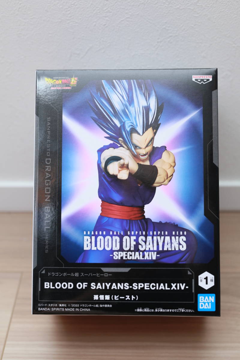 ☆《新品未使用》ドラゴンボール超 スーパーヒーロー BLOOD OF ☆《新品未使用》ドラゴンボール超 スーパーヒーロー BLOOD OF