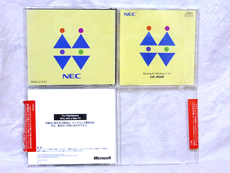 □NEC PC-9800シリーズ対応 Windows3.1 CD-ROM ／ PC/AT互換機対応 