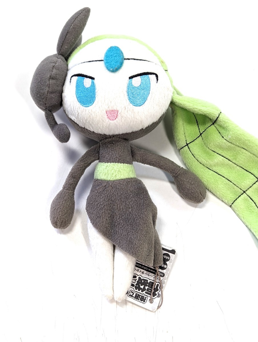 ポケモン メロエッタ ぬいぐるみ 全長23cmぐらい 当時物 タグ無し 汚れ
