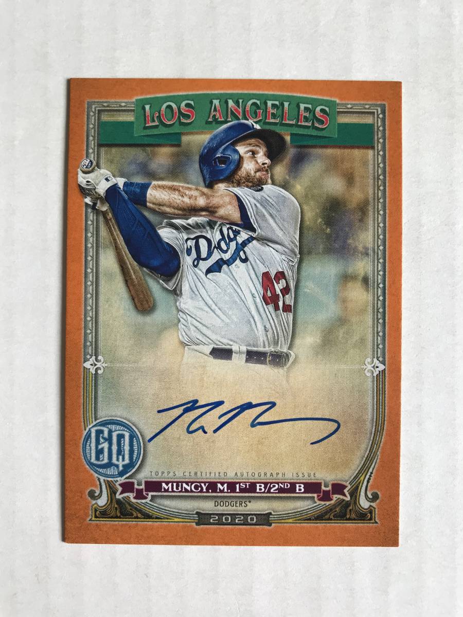 MAX MUNCY（アスレチックス～ドジャース）2020 Topps Gypsy Queen 直筆 
