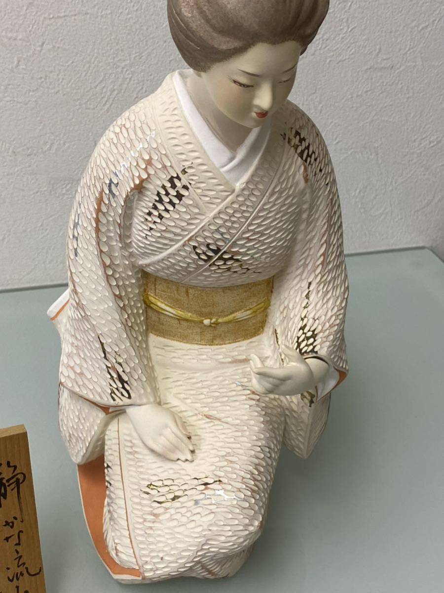 b♪ 美品!! 博多人形 静かな流れ 三宅隆作 日本人形 着物 和人形 置物